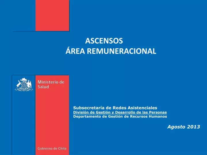 ascensos rea remuneracional