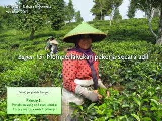 bagian 13 memperlakukan pekerja secara adil