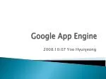 Google App Engine - slide 1
