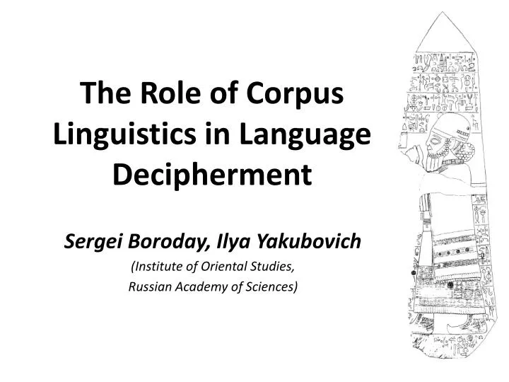 the role of corpus linguistics in language decipherment