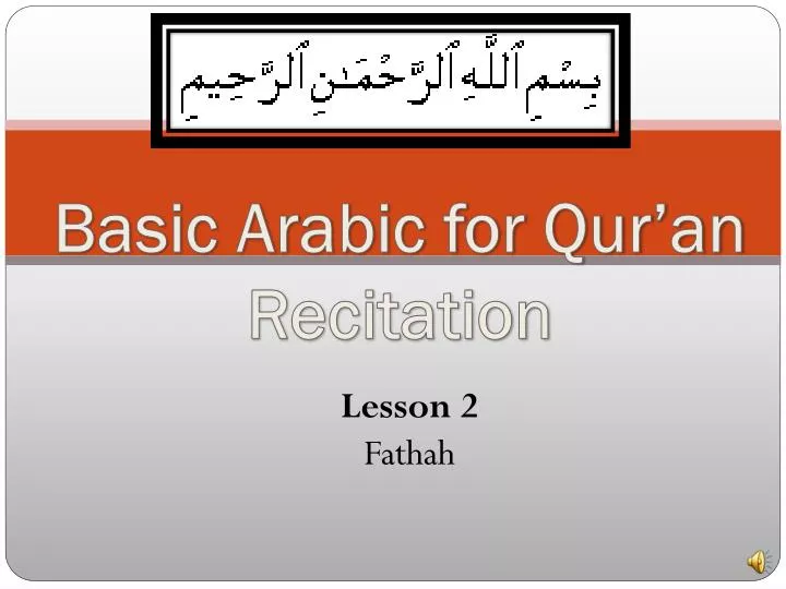 basic arabic for qur an recitation
