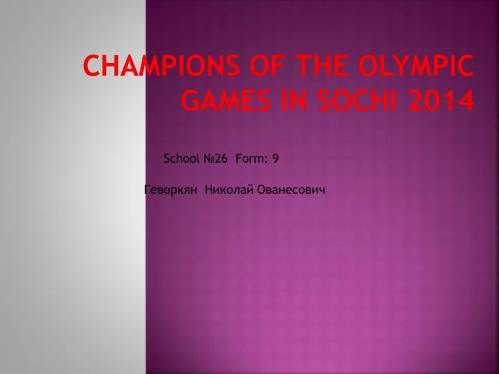 champions of the olympic games in sochi 2014