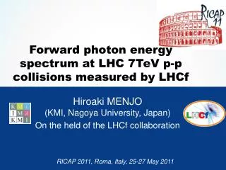 Forward photon energy spectrum at LHC 7TeV p-p collisions measured by LHCf