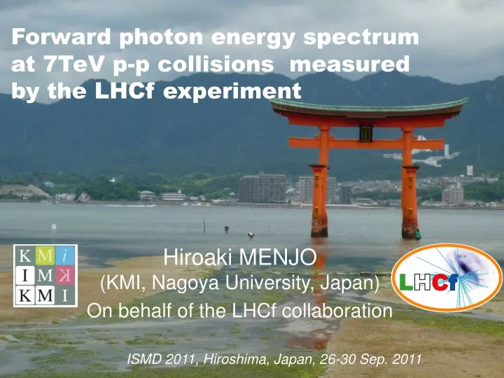 forward photon energy spectrum at 7tev p p collisions measured by the lhcf experiment