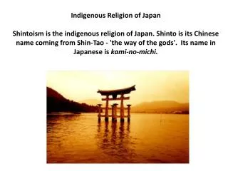 Indigenous Religion of Japan