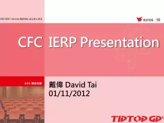 CFC IERP Presentation