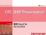 CFC IERP Presentation - slide 1