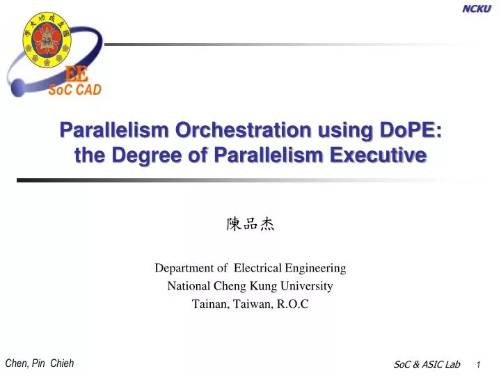 parallelism orchestration using dope the degree of parallelism executive