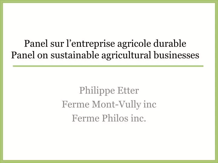 panel sur l entreprise agricole durable panel on sustainable agricultural businesses