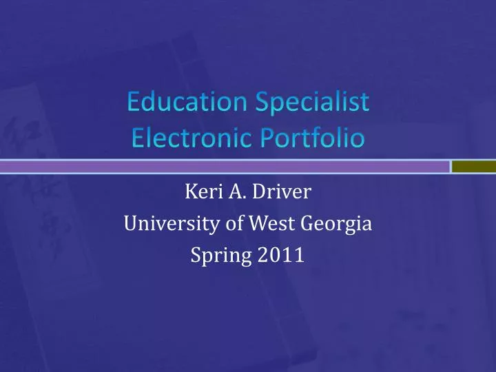 education specialist electronic portfolio