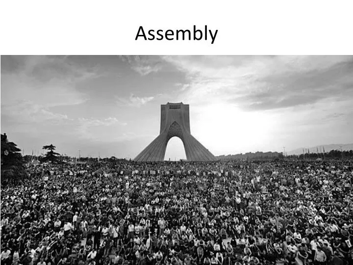 assembly