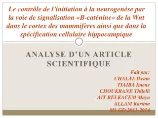 Analyse d’un article scientifique