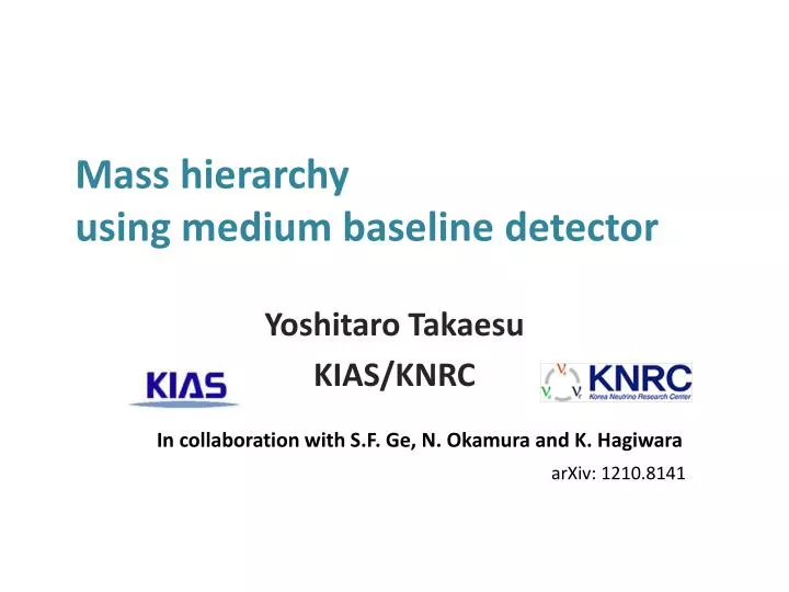 mass hierarchy using medium baseline detector