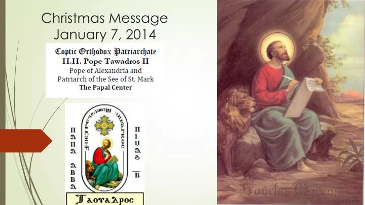 christmas message january 7 2014