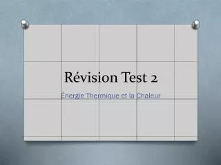 r vision test 2