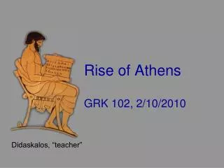 Rise of Athens