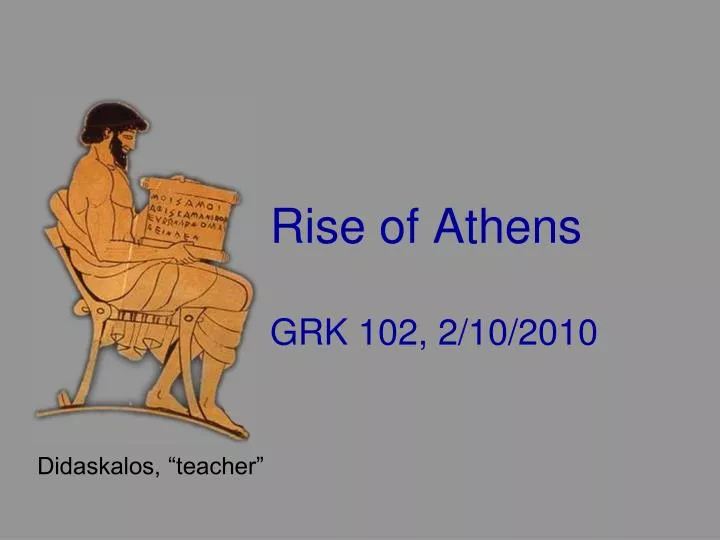 rise of athens