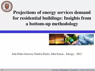 Projections of energy services demand for residential buildings: Insights from