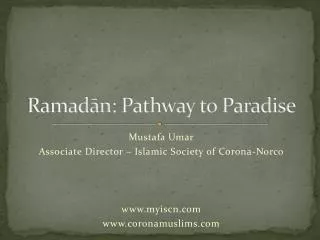 Ramad?n : Pathway to Paradise