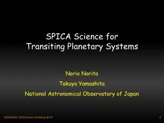 SPICA Science for Transiting Planetary Systems