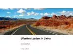 Effective Leaders in China - slide 1