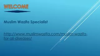 Muslim Wazifa for All Diseases