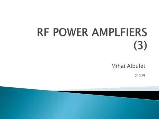RF POWER AMPLFIERS (3)