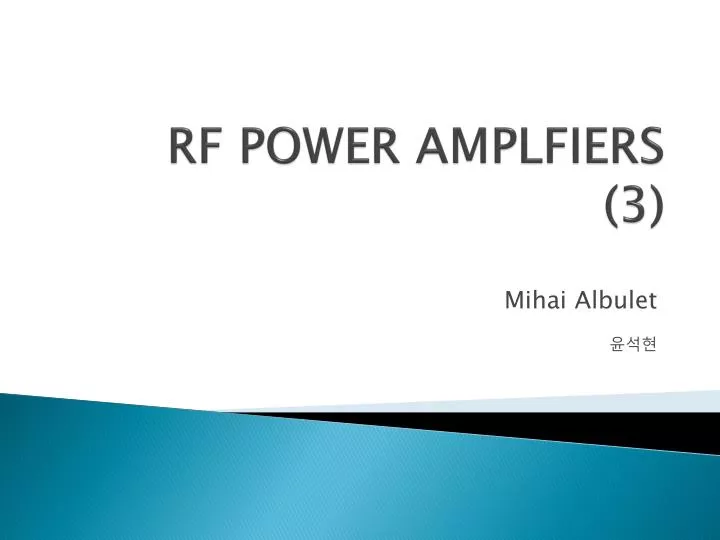 rf power amplfiers 3