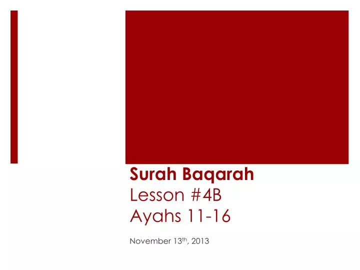 surah baqarah lesson 4b ayahs 11 16