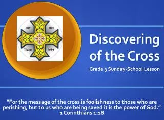 Discovering of the Cross