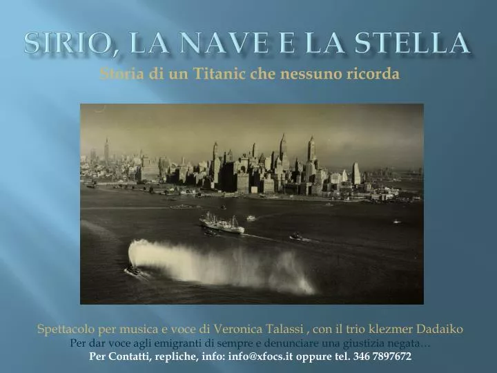 sirio la nave e la stella