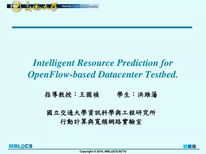 intelligent resource prediction for openflow based datacenter testbed