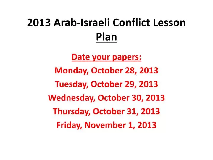 2013 arab israeli conflict lesson plan