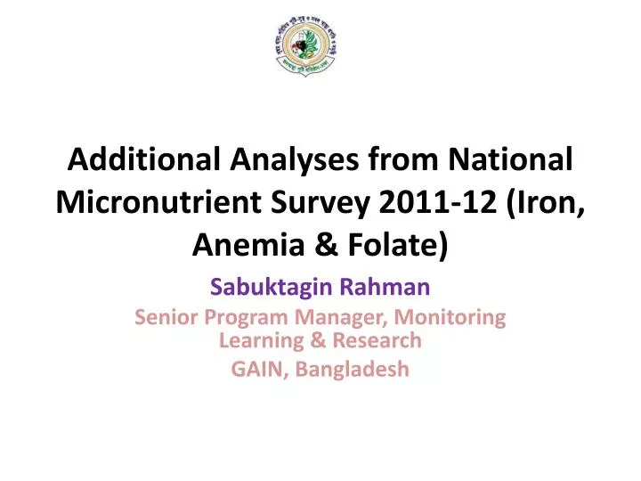 additional analyses from national micronutrient survey 2011 12 iron anemia folate