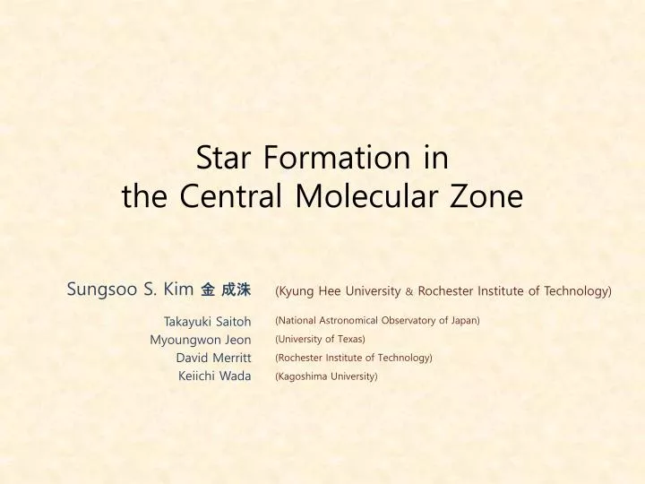 star formation in the central molecular zone