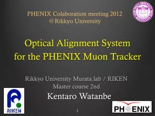 Optical Alignment System for the PHENIX Muon Tracker
