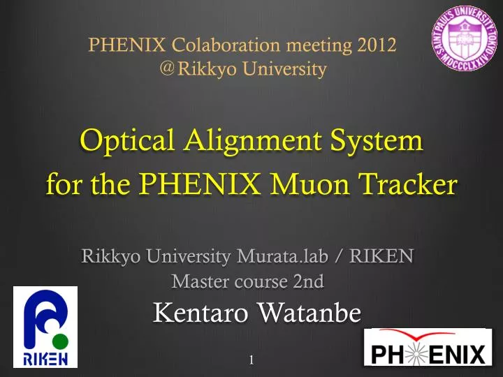 optical alignment system for the phenix muon tracker