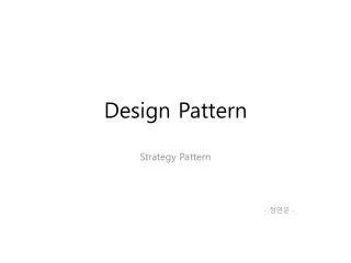 design pattern