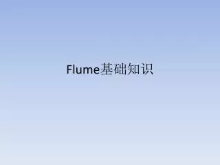 flume
