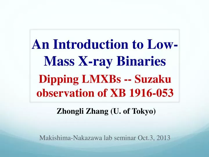 an introduction to low mass x ray binaries