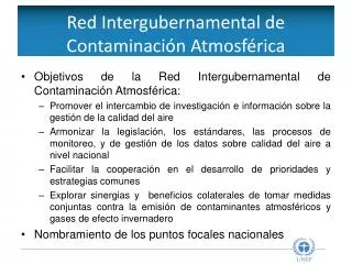 red intergubernamental de contaminaci n atmosf rica