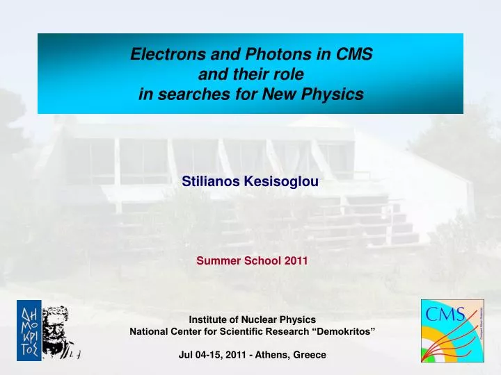 electrons and photons in cms and their role in searches for new physics
