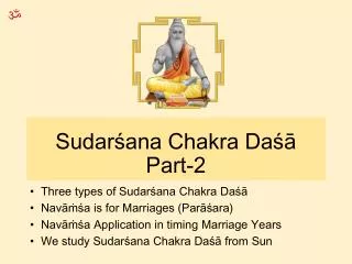 Sudarśana Chakra Daśā Part-2