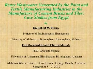 Alabama Water resources Conference; Orange Beach, Alabama, September 5 - 7, 2012