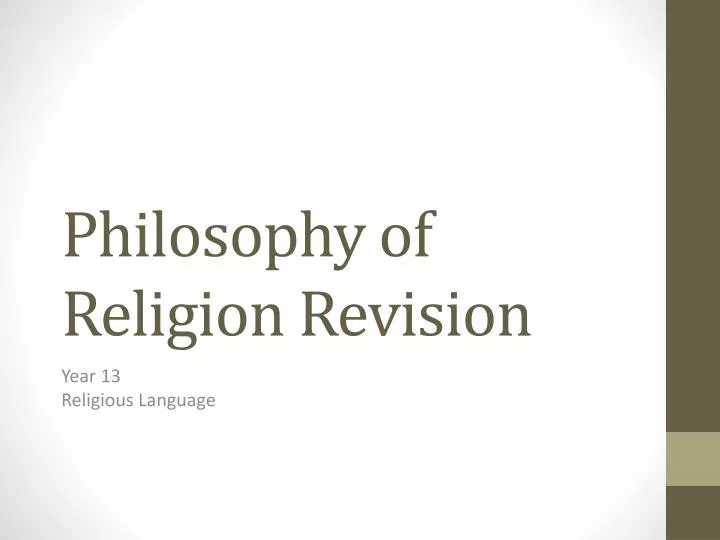 philosophy of religion revision