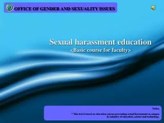 Sexual harassment education &lt;Basic course for faculty&gt;