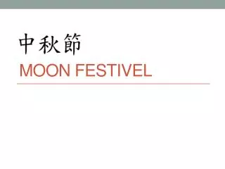 Moon Festivel