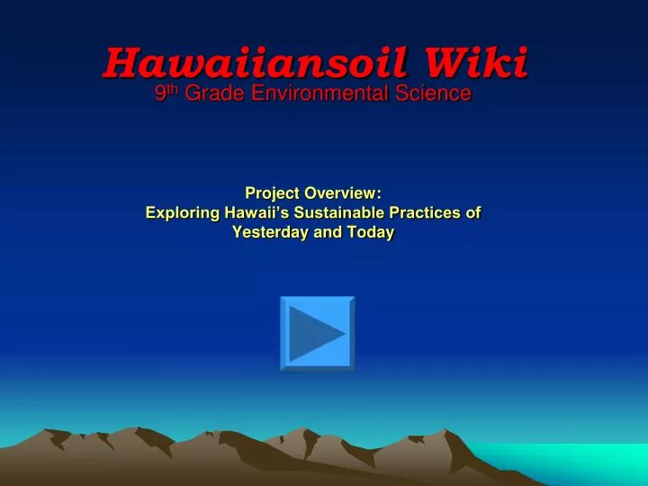 hawaiiansoil wiki