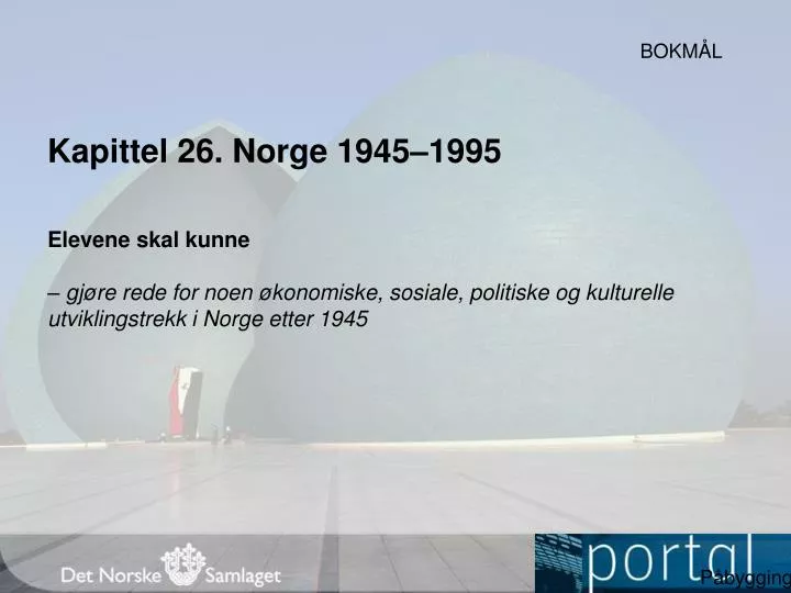 kapittel 26 norge 1945 1995