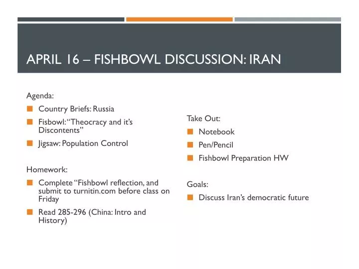 april 16 fishbowl discussion iran